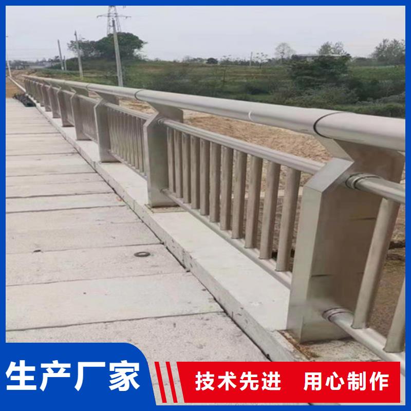 【道路桥梁防撞护栏】灯光防撞护栏货源直供