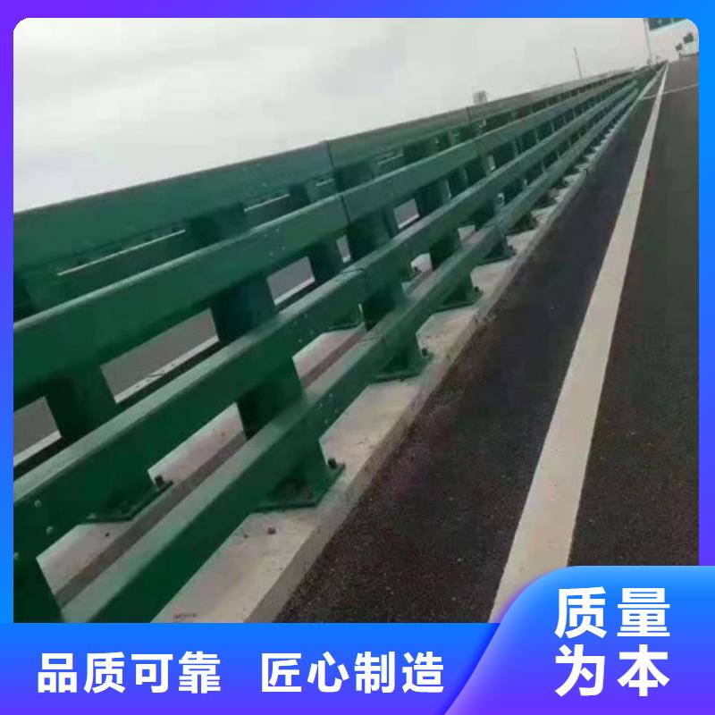 【道路桥梁防撞护栏】桥梁景观栏杆本地配送