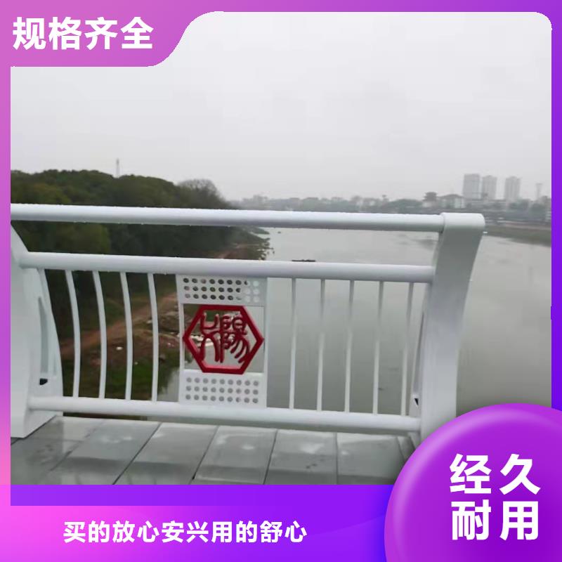 不锈钢护栏-
不锈钢护栏厂家用心细节