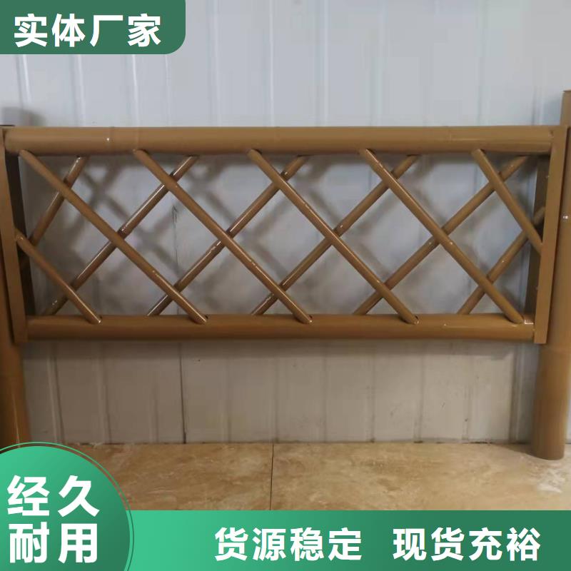 不锈钢护栏_防护栏自营品质有保障