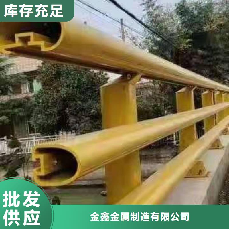 【不锈钢护栏河道景观护栏厂家欢迎来电询价】