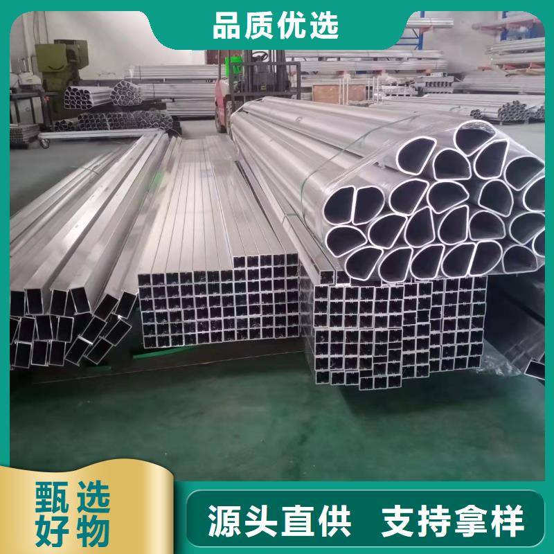 【不锈钢护栏河堤防撞护栏源头厂家量大价优】