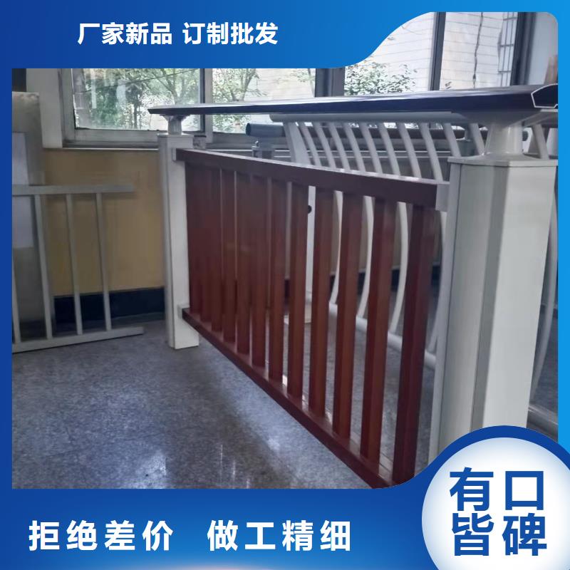 不锈钢护栏环波梁防撞护栏厂家颜色尺寸款式定制