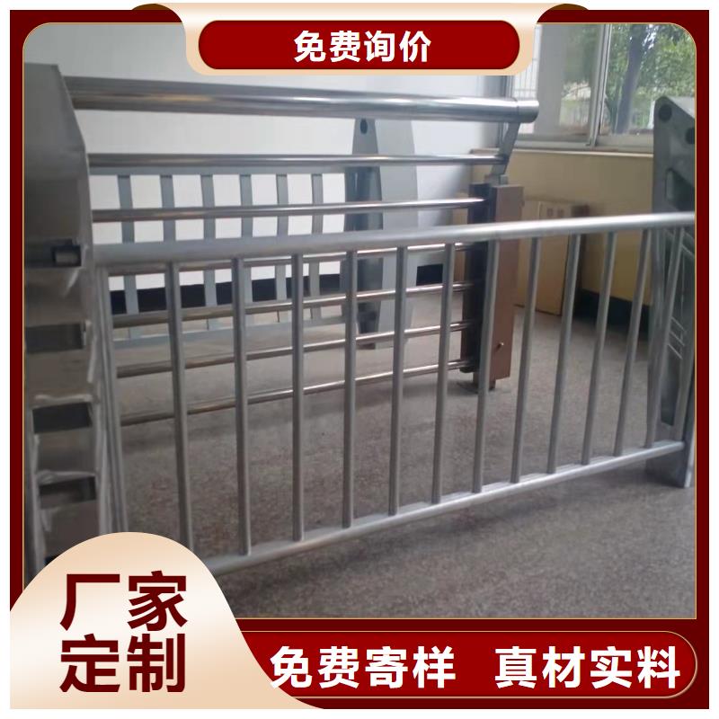 【不锈钢护栏】,防撞立柱精工制作