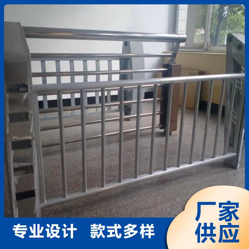不锈钢护栏【【高速开口栏网】】一手货源源头厂家