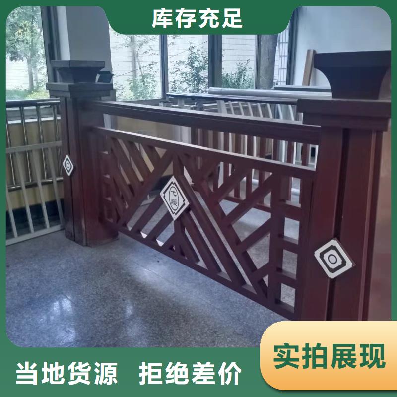 不锈钢护栏灯光防撞护栏按需定做