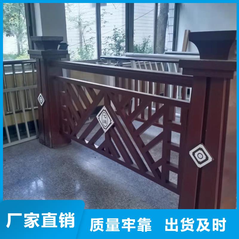 不锈钢护栏-【河道护栏】支持非标定制