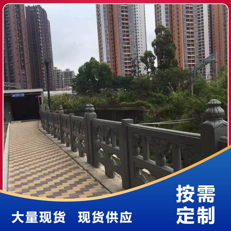 不锈钢护栏灯光护栏厂家来图加工定制