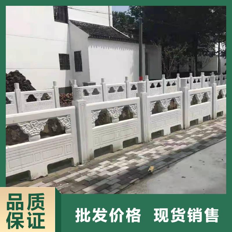 不锈钢护栏铸造石护栏厂家老客户钟爱