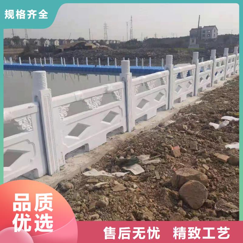 不锈钢护栏【镀锌管景观护栏】客户满意度高