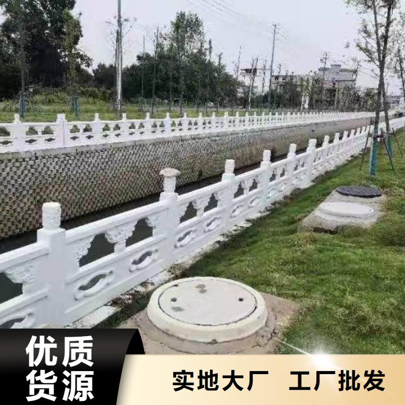 不锈钢护栏-【【河道护栏】】直销厂家