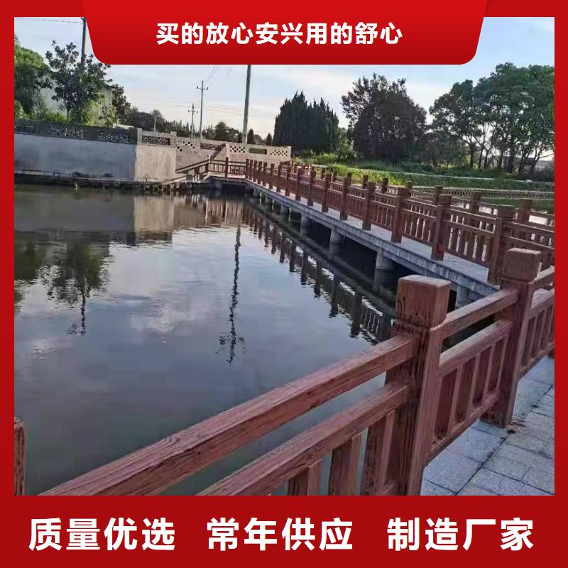 不锈钢护栏【热镀锌立柱】快捷的物流配送