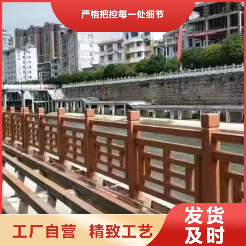 不锈钢护栏【不锈钢复合管】现货销售