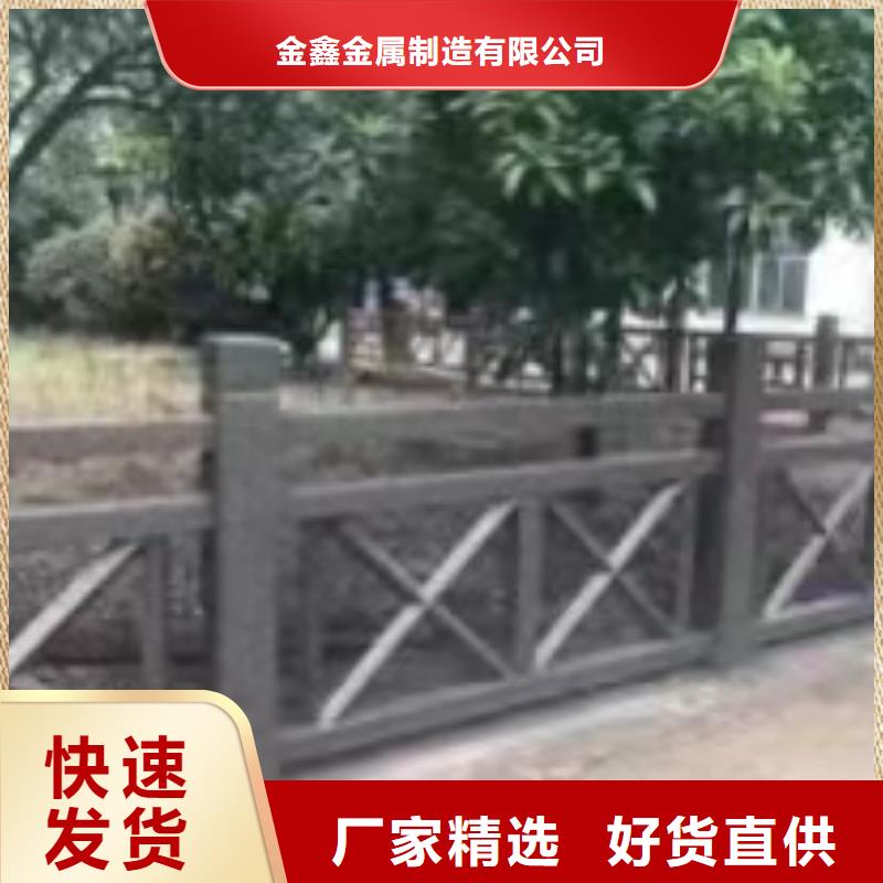 不锈钢护栏-【不锈钢复合管】诚信可靠