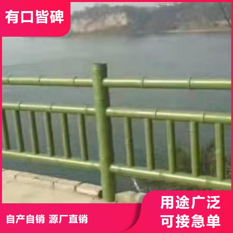 【不锈钢护栏】-【不锈钢复合管】优质材料厂家直销