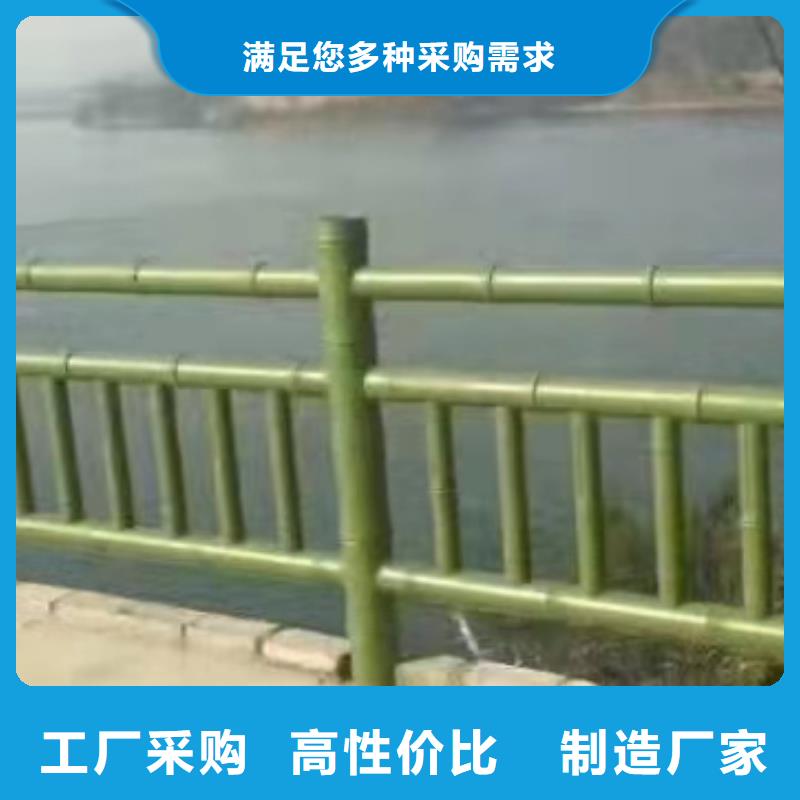 不锈钢护栏【不锈钢复合管】严格把控每一处细节