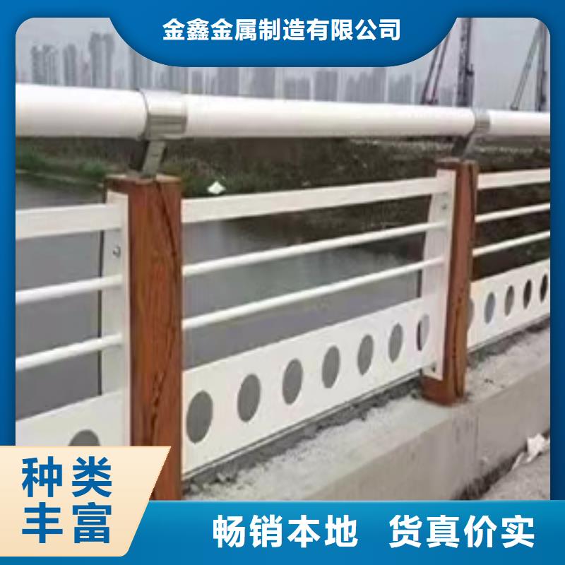不锈钢护栏_防护栏自营品质有保障
