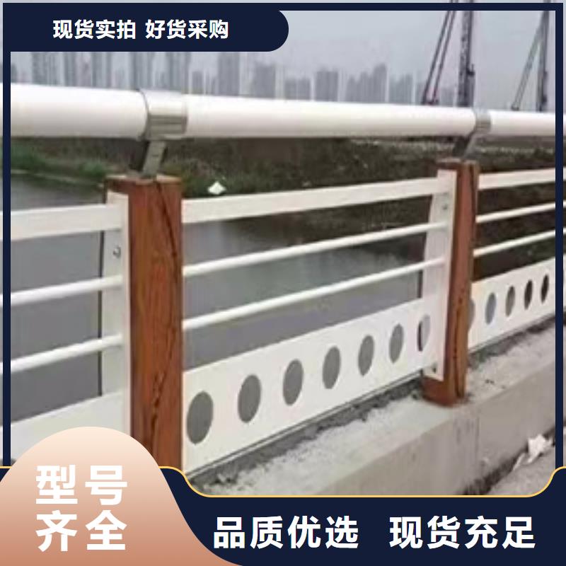 不锈钢护栏防撞灯光护栏厂家厂家工艺先进