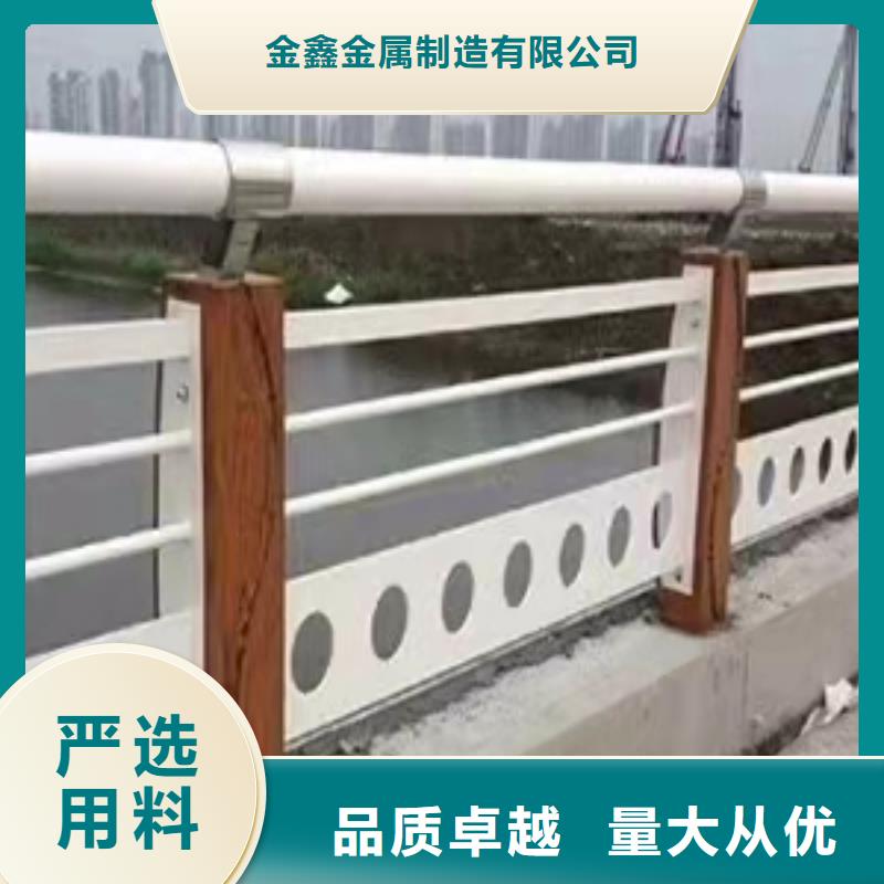 不锈钢护栏_道路桥梁防撞护栏厂家品质服务诚信为本