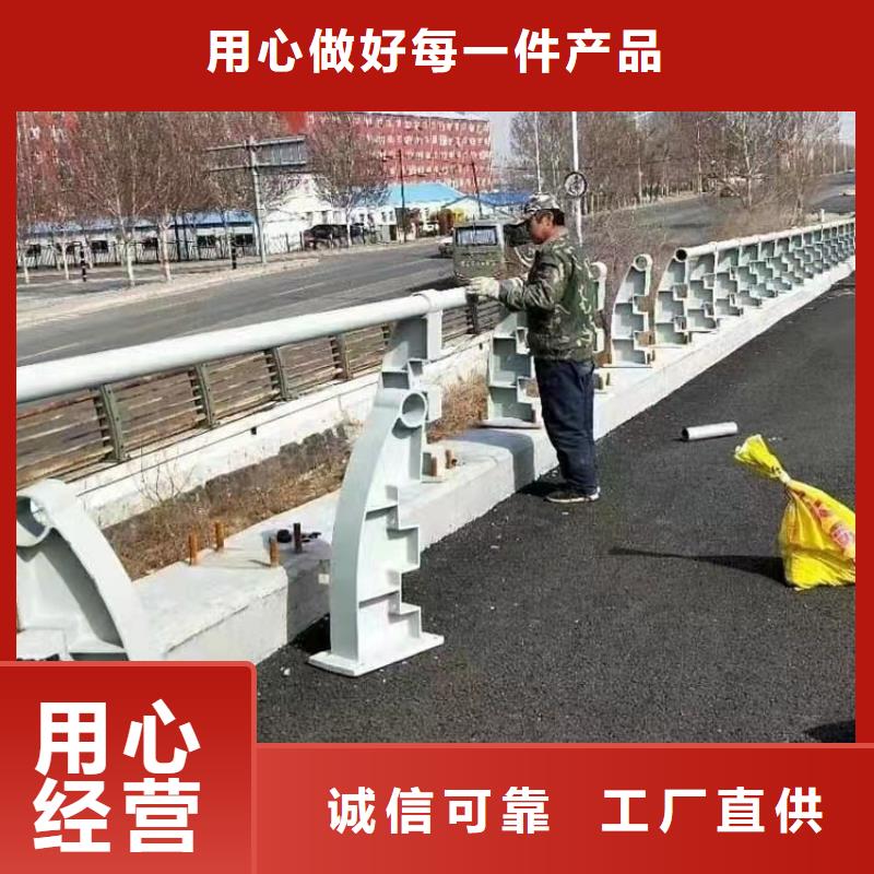 【不锈钢护栏】灯光防撞护栏今年新款