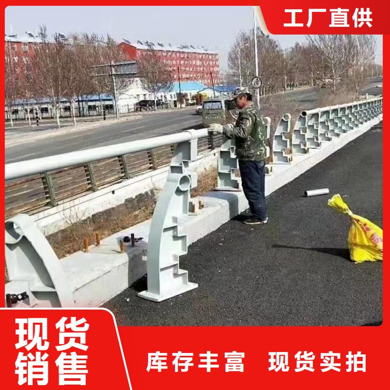 不锈钢护栏灯光防撞护栏按需定做