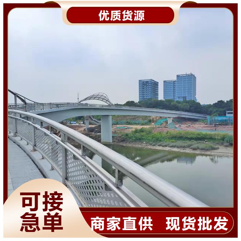 不锈钢护栏-
不锈钢护栏厂家用心细节