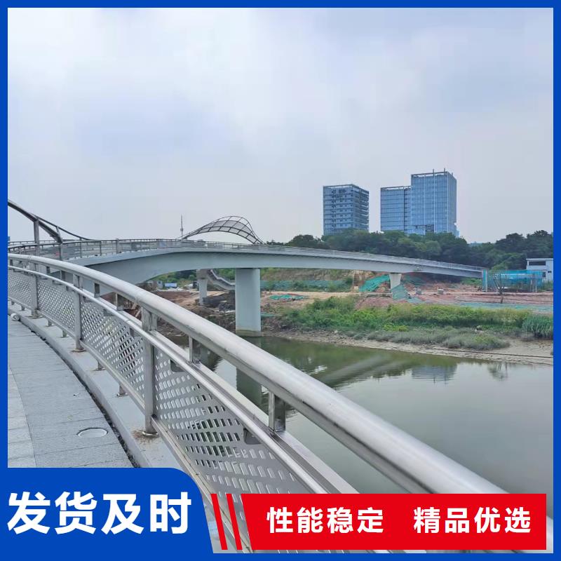 【不锈钢护栏】人车分流栏精挑细选好货