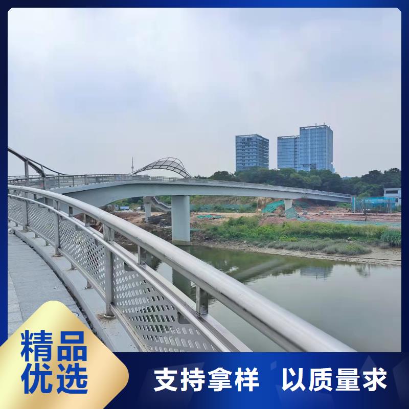 不锈钢护栏河道景观护栏厂家真材实料