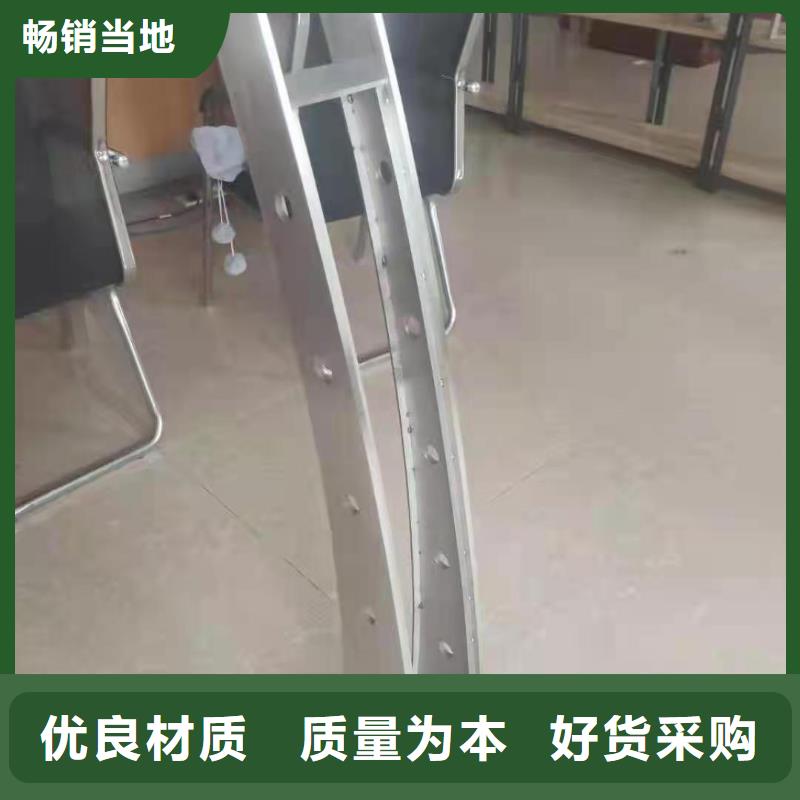 不锈钢护栏【市政护栏】服务始终如一