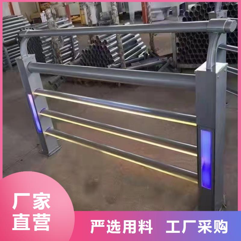 【不锈钢护栏河堤防撞护栏源头厂家量大价优】