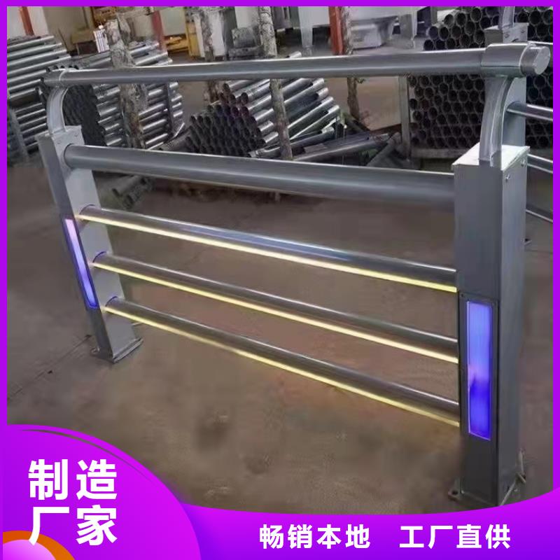 不锈钢护栏_【铸造石护栏厂家】货源报价