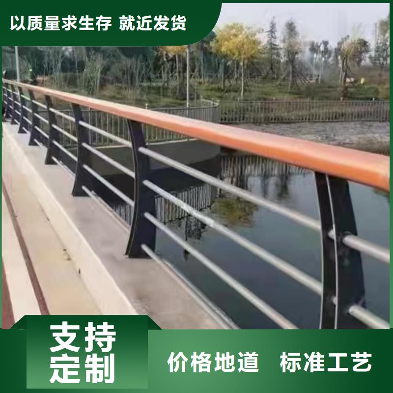 【不锈钢护栏】-【铝合金护栏】厂家十分靠谱