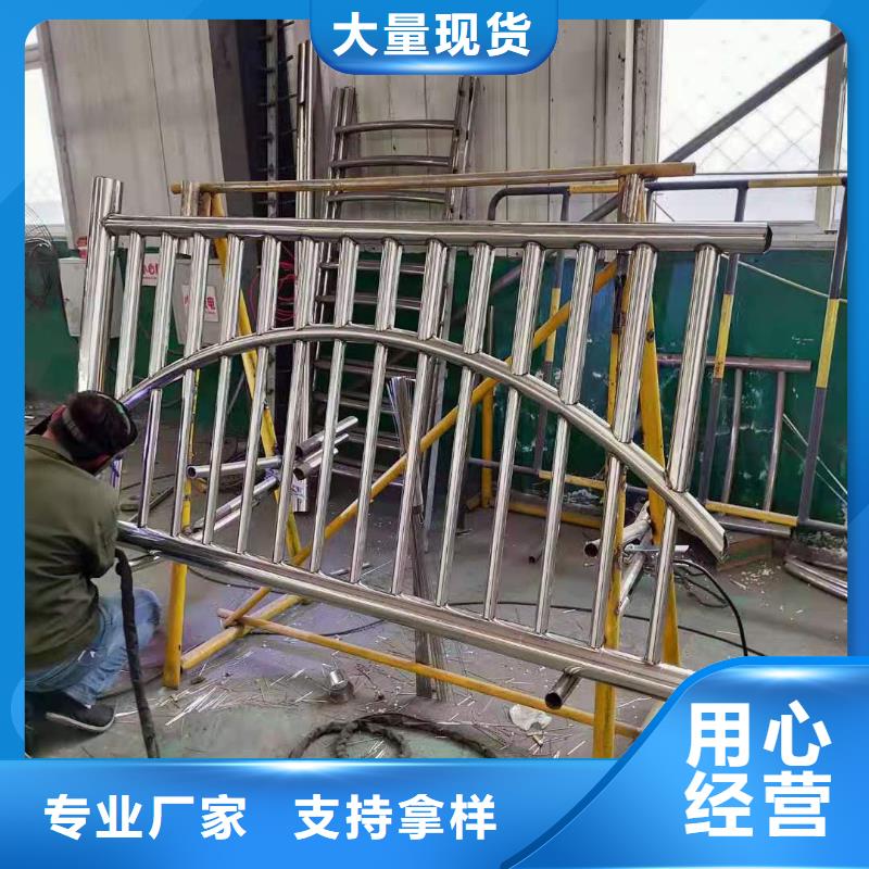 不锈钢护栏_【铸造石护栏厂家】货源报价