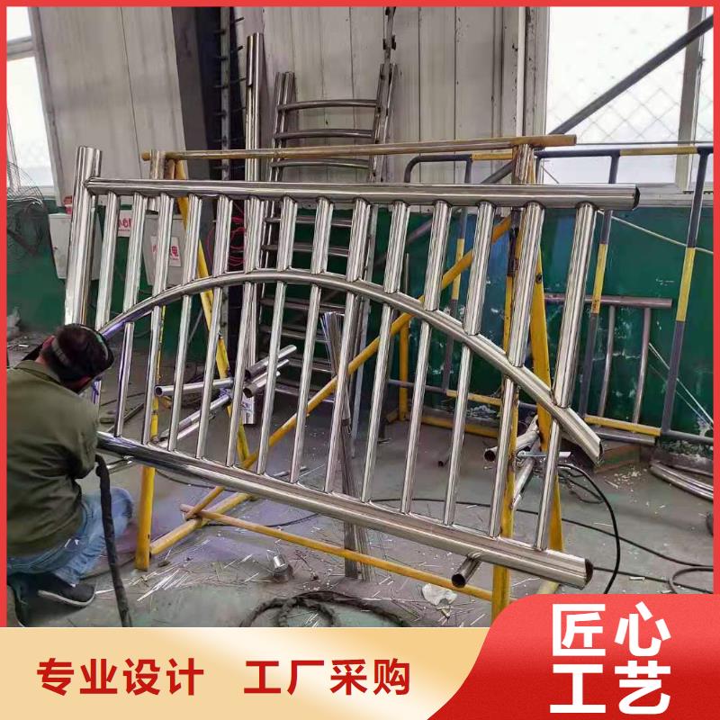 不锈钢护栏_灯光护栏厂家今日价格