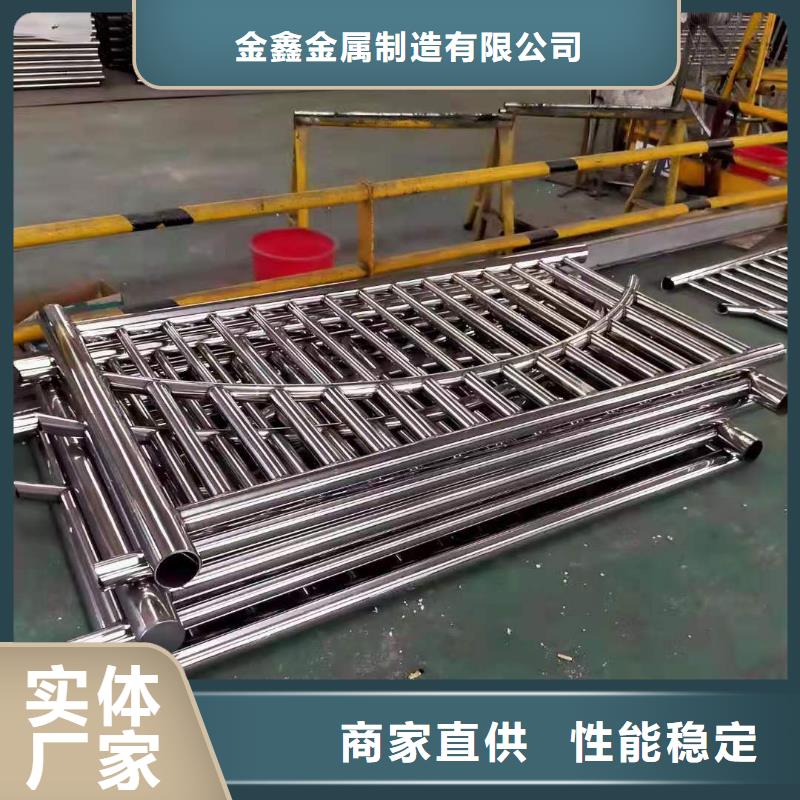 不锈钢护栏防撞灯光护栏厂家厂家品控严格