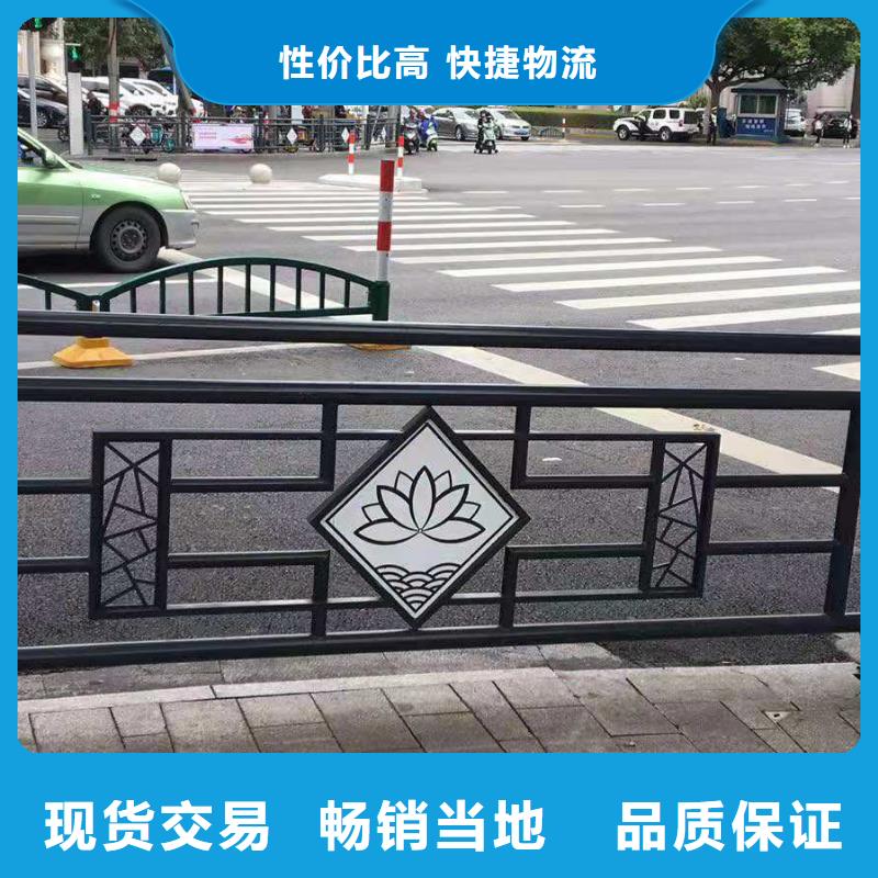 【不锈钢护栏铝合金护栏厂家规格齐全实力厂家】