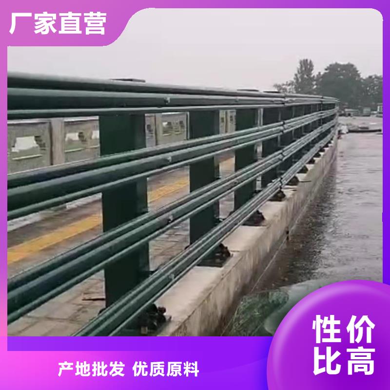 不锈钢护栏灯光护栏厂家来图加工定制