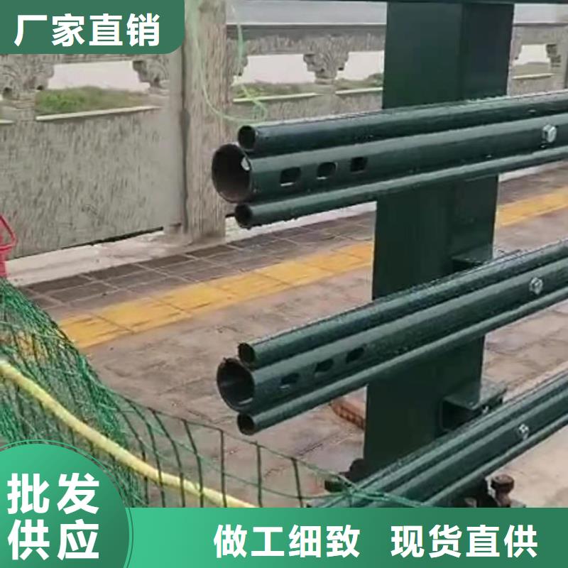 【不锈钢护栏】防撞灯光护栏厂家货源足质量好