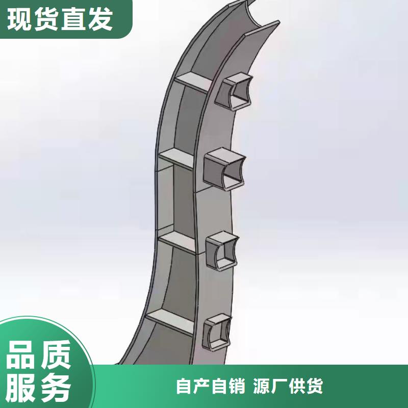 不锈钢护栏市政道路防护栏大库存无缺货危机