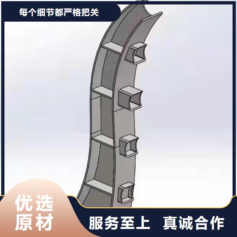 【不锈钢护栏河堤防撞护栏源头厂家量大价优】