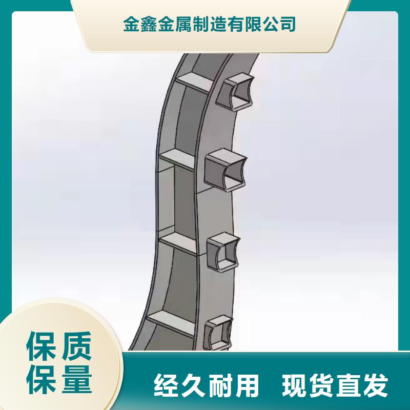不锈钢护栏灯光防撞护栏按需定做
