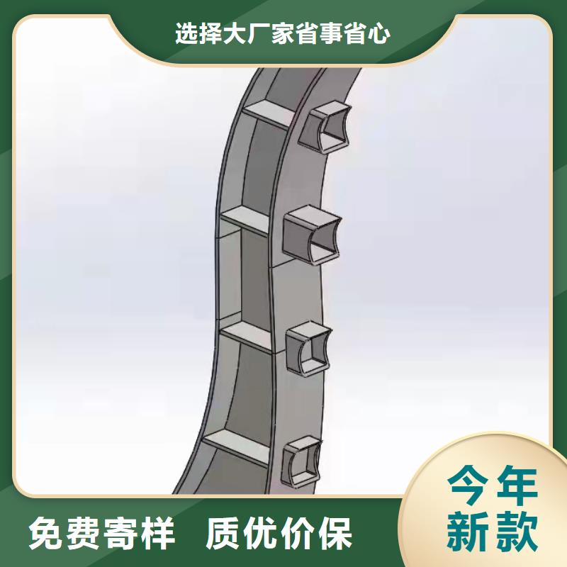 不锈钢护栏灯光防撞护栏按需定做