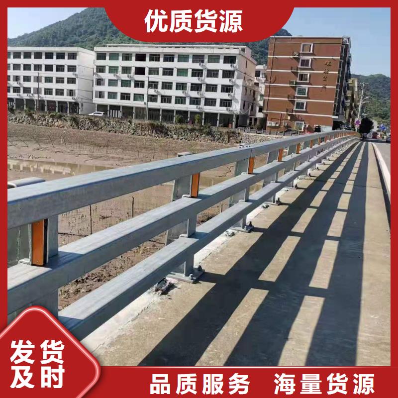 不锈钢护栏市政道路防护栏大库存无缺货危机