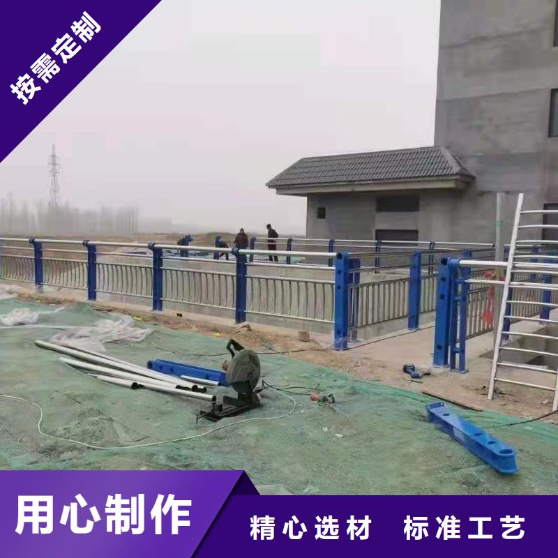 【不锈钢护栏】铸造石护栏厂家一周内发货
