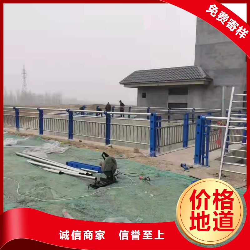 不锈钢护栏【【高速开口栏网】】一手货源源头厂家