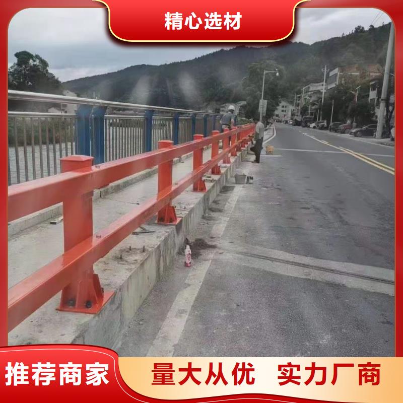 不锈钢护栏【不锈钢护栏厂家】大品牌值得信赖