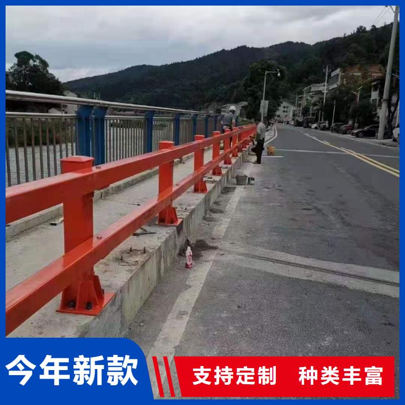 不锈钢护栏-【镀锌喷塑防撞栏】型号齐全
