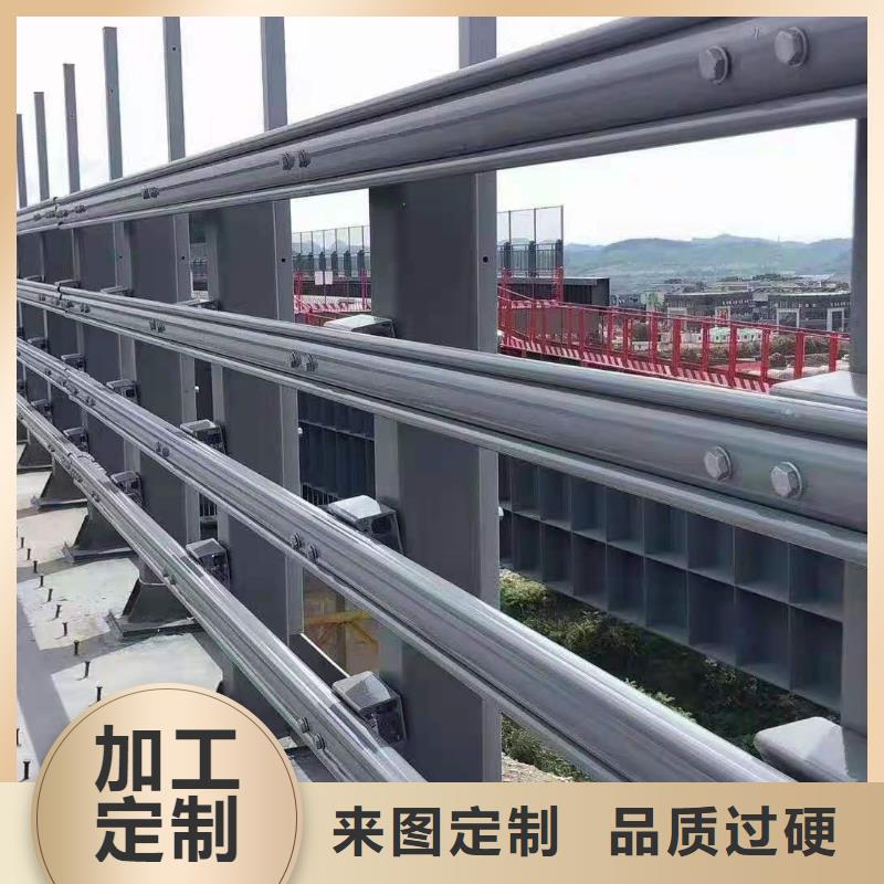 不锈钢护栏【不锈钢复合管】好产品好服务