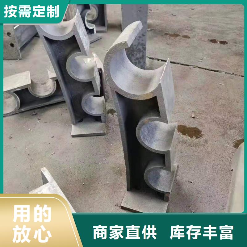 不锈钢护栏河道景观护栏厂家价格实惠
