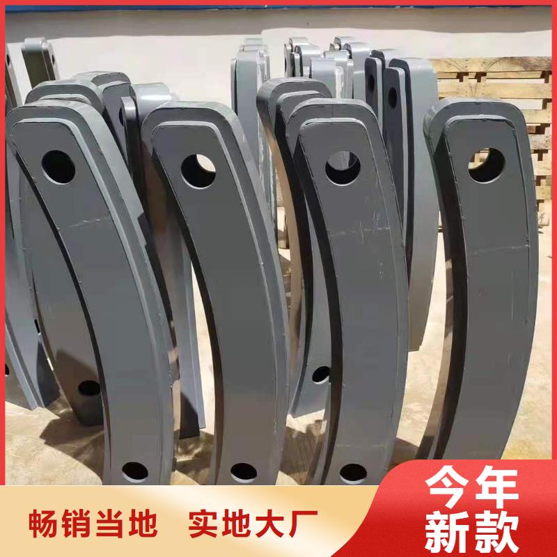 不锈钢护栏,【不锈钢复合管护栏】批发货源
